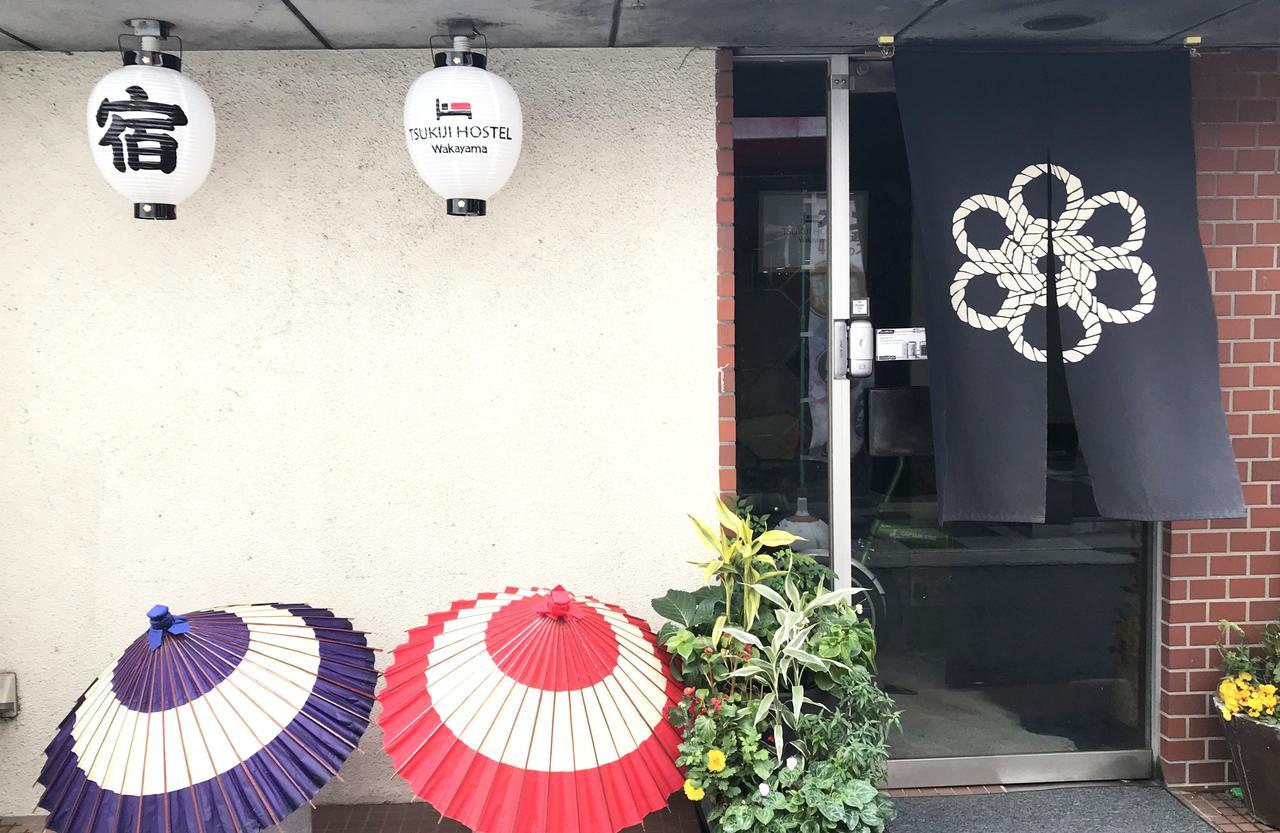 Tsukiji Hostel Wakayama 2 Buitenkant foto