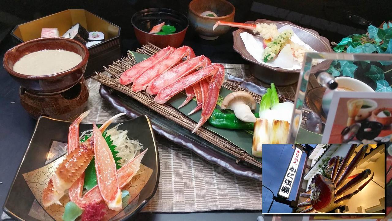 Tsukiji Hostel Wakayama 2 Buitenkant foto